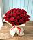 Букет 29 Красных роз в Мирном Ставропольский край