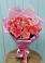 Букет 15 Розовых роз Равель в Мирном Ставропольский край