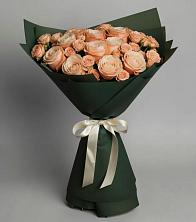 Букет Элегантный в Мирном Ставропольский край