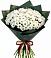 Букет цветов из: Хризантемы в Мирном Ставропольский край