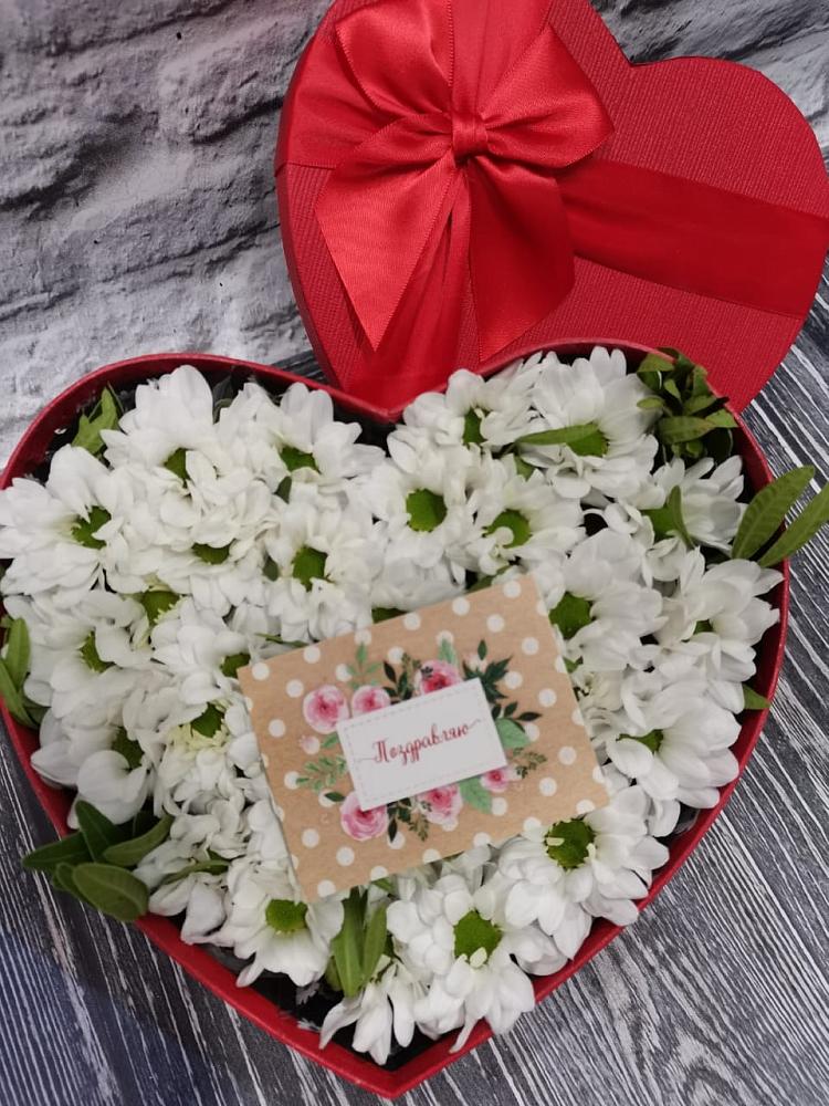 Цветочная композиция из Хризантемы в виде сердца в Мирном Ставропольский край