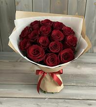 Букет Блистательный в Мирном Ставропольский край